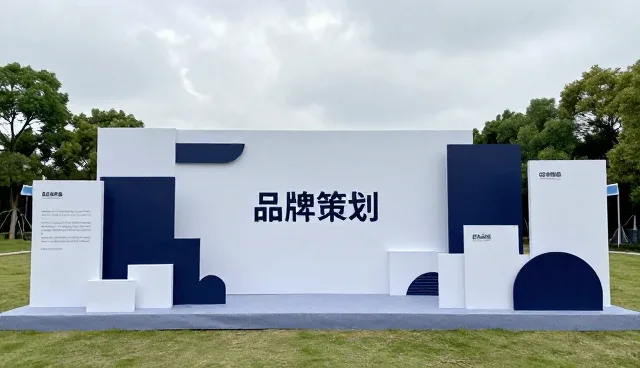 品牌传播如何在不同场景中实现高效转化